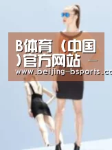 产品名称七(图1)