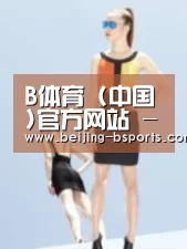 产品名称七