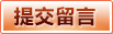 B体育 (中国)官方网站 - Bsports全球体育赛事中心